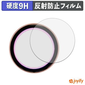 �y 9H �z�t�B���� Adget Can-Badge �ی�t�B���� �A���`�O���A ���d�x ���˖h�~ �ی� �w��h�~ ���ϋv ��ʕی� �t�B���� �t���ی�t�B����