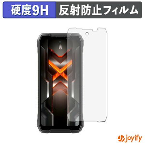 �y 9H �z�t�B���� Blackview ROCK 5 �ی�t�B���� �A���`�O���A ���d�x ���˖h�~ �ی� �w��h�~ ���ϋv ��ʕی� �t�B���� �t���ی�t�B����