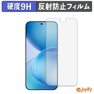 �y���������}���\���|�C���g2�{�z �y 9H �z�t�B���� OPPO Reno16 Pro ������ ( PMK110 ) �ی�t�B���� �A���`�O���A ���d�x ���˖h�~ �ی� �w��h�~ ���ϋv ��ʕی� �t�B���� �t���ی�t�B����