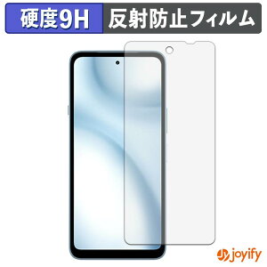 �y 9H �z�t�B���� FCNT arrows We3 �ی�t�B���� �A���`�O���A ���d�x ���˖h�~ �ی� �w��h�~ ���ϋv ��ʕی� �t�B���� �t���ی�t�B����
