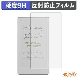 �y7/26 1:59�� �|�C���g2�{�z �y 9H �z�t�B���� reMarkable Paper Pro Move �ی�t�B���� �A���`�O���A ���d�x ���˖h�~ �ی� �w��h�~ ���ϋv ��ʕی� �t�B���� �t���ی�t�B����