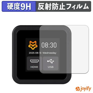 �y 9H �z�t�B���� Waveshare Luckfox PicoKVM �ی�t�B���� �A���`�O���A ���d�x ���˖h�~ �ی� �w��h�~ ���ϋv ��ʕی� �t�B���� �t���ی�t�B����