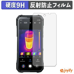 �y 9H �z�t�B���� FOSSiBOT F115 Ultra 5G �ی�t�B���� �A���`�O���A ���d�x ���˖h�~ �ی� �w��h�~ ���ϋv ��ʕی� �t�B���� �t���ی�t�B����
