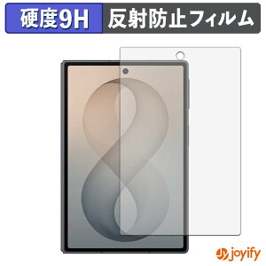 �y 9H �z�t�B���� Samsung Galaxy Z Fold8 ( �T�u�f�B�X�v���C ) �ی�t�B���� �A���`�O���A ���d�x ���˖h�~ �ی� �w��h�~ ���ϋv ��ʕی� �t�B���� �t���ی�t�B����