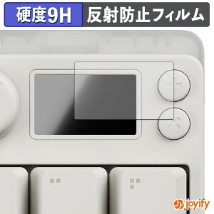�y8/11 1:59�� �|�C���g2�{�z �y 9H �z�t�B���� Pulsar XPAD MINI Gaming Key Pad �ی�t�B���� �A���`�O���A ���d�x ���˖h�~ �ی� �w��h�~ ���ϋv ��ʕی� �t�B���� �t���ی�t�B����