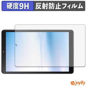 �y�|�C���g2�{�z �y 9H �z�t�B���� NEC LAVIE T8 �ی�t�B���� �A���`�O���A ���d�x ���˖h�~ �ی� �w��h�~ ���ϋv ��ʕی� �t�B���� �t���ی�t�B����