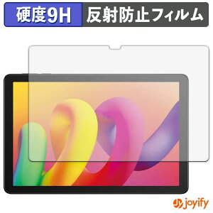 �y 9H �z�t�B���� TCL TAB 10L �ی�t�B���� �A���`�O���A ���d�x ���˖h�~ �ی� �w��h�~ ���ϋv ��ʕی� �t�B���� �t���ی�t�B����