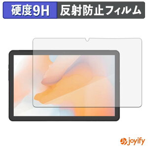 �y 9H �z�t�B���� AGM PAD P1 / P1 Lite �ی�t�B���� �A���`�O���A ���d�x ���˖h�~ �ی� �w��h�~ ���ϋv ��ʕی� �t�B���� �t���ی�t�B����