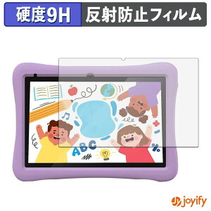 �y8/27 9:59�� �|�C���g2�{�z �y 9H �z�t�B���� Plimpton PlimPad Kids 10 �ی�t�B���� �A���`�O���A ���d�x ���˖h�~ �ی� �w��h�~ ���ϋv ��ʕی� �t�B���� �t���ی�t�B����
