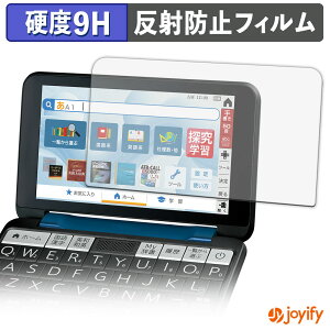 �y 9H �z�t�B���� SHARP �V���[�v�d�q���� Brain PW-S3 �ی�t�B���� �A���`�O���A ���d�x ���˖h�~ �ی� �w��h�~ ���ϋv ��ʕی� �t�B���� �t���ی�t�B����