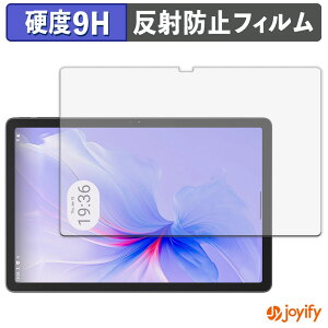 �y�|�C���g2�{�z �y 9H �z�t�B���� Blackview Tab 16 Pro �ی�t�B���� �A���`�O���A ���d�x ���˖h�~ �ی� �w��h�~ ���ϋv ��ʕی� �t�B���� �t���ی�t�B����