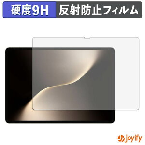 �y�y�V�X�[�p�[SALE �|�C���g2�{�z �y 9H �z�t�B���� HONOR MagicPad 3 / MagicPad 3 Pro ( 13.3�C���` ) �ی�t�B���� �A���`�O���A ���d�x ���˖h�~ �ی� �w��h�~ ���ϋv ��ʕی� �t�B���� �t���ی�t�B