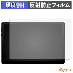 �y 9H �z�t�B���� HiGrace A7 ( A7BK / A7WH ) �ی�t�B���� �A���`�O���A ���d�x ���˖h�~ �ی� �w��h�~ ���ϋv ��ʕی� �t�B���� �t���ی�t�B����