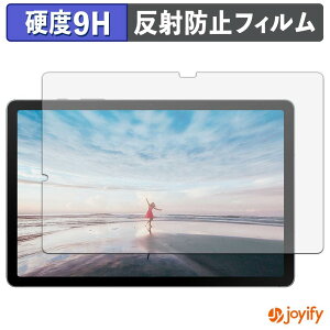 �y 9H �z�t�B���� Samsung Galaxy Tab S10 Lite ( Wi-Fi ) �ی�t�B���� �A���`�O���A ���d�x ���˖h�~ �ی� �w��h�~ ���ϋv ��ʕی� �t�B���� �t���ی�t�B����