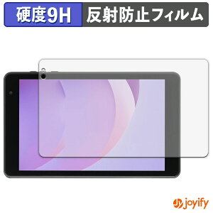 �y 9H �z�t�B���� �A�C���X�I�[���} LUCA TM08E2W74-AZ1B �ی�t�B���� �A���`�O���A ���d�x ���˖h�~ �ی� �w��h�~ ���ϋv ��ʕی� �t�B���� �t���ی�t�B����