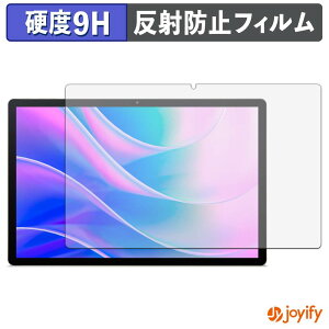 �y 9H �z�t�B���� acer Iconia A14 �ی�t�B���� �A���`�O���A ���d�x ���˖h�~ �ی� �w��h�~ ���ϋv ��ʕی� �t�B���� �t���ی�t�B����