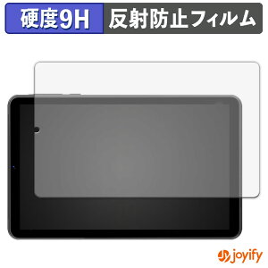 �y 9H �z�t�B���� SVITOO MOMO8 �ی�t�B���� �A���`�O���A ���d�x ���˖h�~ �ی� �w��h�~ ���ϋv ��ʕی� �t�B���� �t���ی�t�B����