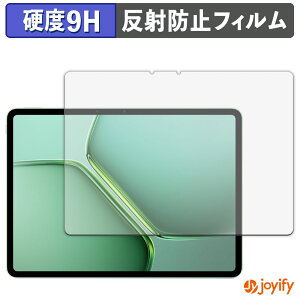 �y 9H �z�t�B���� vivo iQOO Pad5e ������ �ی�t�B���� �A���`�O���A ���d�x ���˖h�~ �ی� �w��h�~ ���ϋv ��ʕی� �t�B���� �t���ی�t�B����