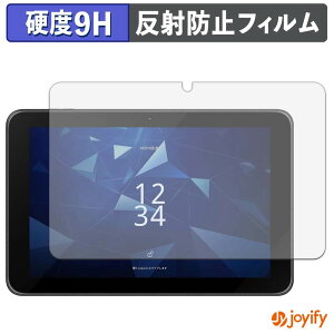 �y 9H �z�t�B���� ���Z�� KC-T308 �ی�t�B���� �A���`�O���A ���d�x ���˖h�~ �ی� �w��h�~ ���ϋv ��ʕی� �t�B���� �t���ی�t�B����