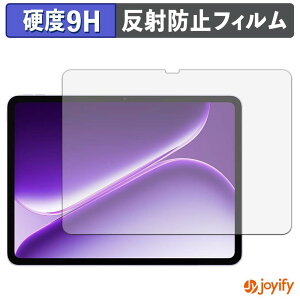 �y 9H �z�t�B���� OnePlus Pad Go 2 �O���[�o���� �ی�t�B���� �A���`�O���A ���d�x ���˖h�~ �ی� �w��h�~ ���ϋv ��ʕی� �t�B���� �t���ی�t�B����