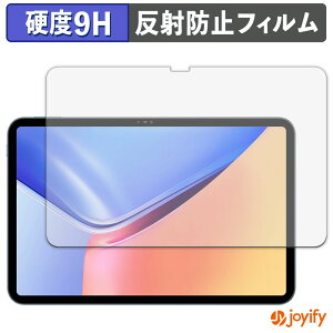 �y�|�C���g2�{�z �y 9H �z�t�B���� Blackview OSCAL Pad 200 �ی�t�B���� �A���`�O���A ���d�x ���˖h�~ �ی� �w��h�~ ���ϋv ��ʕی� �t�B���� �t���ی�t�B����