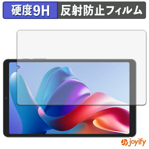 �y�|�C���g2�{�z �y 9H �z�t�B���� CHUWI AuPad mini �ی�t�B���� �A���`�O���A ���d�x ���˖h�~ �ی� �w��h�~ ���ϋv ��ʕی� �t�B���� �t���ی�t�B����