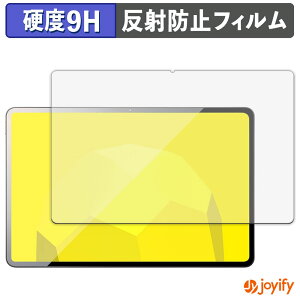 �y 9H �z�t�B���� mouse M2-ICU01BK-A �ی�t�B���� �A���`�O���A ���d�x ���˖h�~ �ی� �w��h�~ ���ϋv ��ʕی� �t�B���� �t���ی�t�B����