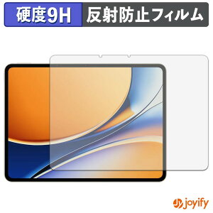 �y�|�C���g2�{�z �y 9H �z�t�B���� realme Pad 3 �C���h�� �ی�t�B���� �A���`�O���A ���d�x ���˖h�~ �ی� �w��h�~ ���ϋv ��ʕی� �t�B���� �t���ی�t�B����