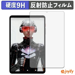 �y 9H �z�t�B���� BNCF Bpad T1 �ی�t�B���� �A���`�O���A ���d�x ���˖h�~ �ی� �w��h�~ ���ϋv ��ʕی� �t�B���� �t���ی�t�B����