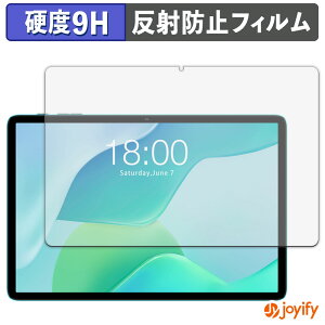 �y 9H �z�t�B���� Teclast P33 �ی�t�B���� �A���`�O���A ���d�x ���˖h�~ �ی� �w��h�~ ���ϋv ��ʕی� �t�B���� �t���ی�t�B����