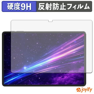 �y 9H �z�t�B���� Alphawolf LPad3A �ی�t�B���� �A���`�O���A ���d�x ���˖h�~ �ی� �w��h�~ ���ϋv ��ʕی� �t�B���� �t���ی�t�B����