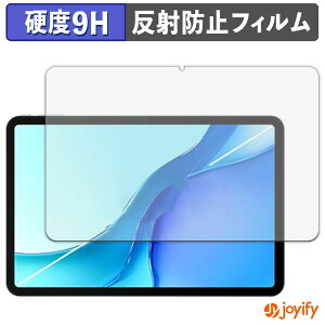 �y�|�C���g2�{�z �y 9H �z�t�B���� DOOGEE POCKAM P13 PRO �ی�t�B���� �A���`�O���A ���d�x ���˖h�~ �ی� �w��h�~ ���ϋv ��ʕی� �t�B���� �t���ی�t�B����
