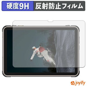 �y 9H �z�t�B���� Ulefone RugKing Pad 2 Pro �ی�t�B���� �A���`�O���A ���d�x ���˖h�~ �ی� �w��h�~ ���ϋv ��ʕی� �t�B���� �t���ی�t�B����