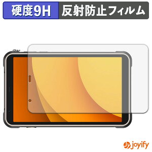 �y�|�C���g2�{�z �y 9H �z�t�B���� Ulefone RugKing Pad Pro �ی�t�B���� �A���`�O���A ���d�x ���˖h�~ �ی� �w��h�~ ���ϋv ��ʕی� �t�B���� �t���ی�t�B����