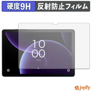�y�|�C���g2�{�z �y 9H �z�t�B���� TCL TAB 10 Gen 4 �ی�t�B���� �A���`�O���A ���d�x ���˖h�~ �ی� �w��h�~ ���ϋv ��ʕی� �t�B���� �t���ی�t�B����