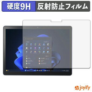 �y 9H �z�t�B���� NEC VersaPro / VersaPro J �^�C�vVS �� VS-S �� 12.3�^ �ی�t�B���� �A���`�O���A ���d�x ���˖h�~ �ی� �w��h�~ ���ϋv ��ʕی� �t�B���� �t���ی�t�B����