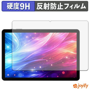 �y 9H �z�t�B���� DOOGEE Tab G5 �ی�t�B���� �A���`�O���A ���d�x ���˖h�~ �ی� �w��h�~ ���ϋv ��ʕی� �t�B���� �t���ی�t�B����