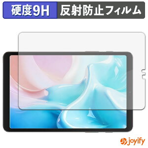 �y 9H �z�t�B���� BekoQurd M8 �ی�t�B���� �A���`�O���A ���d�x ���˖h�~ �ی� �w��h�~ ���ϋv ��ʕی� �t�B���� �t���ی�t�B����