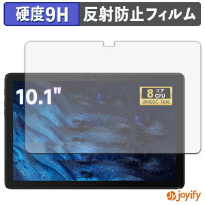 �y 9H �z�t�B���� FPD CP10-J1 �ی�t�B���� �A���`�O���A ���d�x ���˖h�~ �ی� �w��h�~ ���ϋv ��ʕی� �t�B���� �t���ی�t�B����