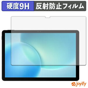 �y�|�C���g2�{�z �y 9H �z�t�B���� DOOGEE AORLYM P11 �ی�t�B���� �A���`�O���A ���d�x ���˖h�~ �ی� �w��h�~ ���ϋv ��ʕی� �t�B���� �t���ی�t�B����