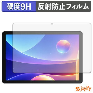 �y 9H �z�t�B���� HiGrace G13 �ی�t�B���� �A���`�O���A ���d�x ���˖h�~ �ی� �w��h�~ ���ϋv ��ʕی� �t�B���� �t���ی�t�B����