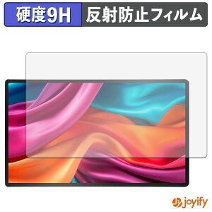 �y�|�C���g2�{�z �y 9H �z�t�B���� JAPANNEXT JN-MD-IPS140UHDR-T ( �^�b�`�p�l�����ڃ��f�� ) �ی�t�B���� �A���`�O���A ���d�x ���˖h�~ �ی� �w��h�~ ���ϋv ��ʕی� �t�B���� �t���ی�t�B����