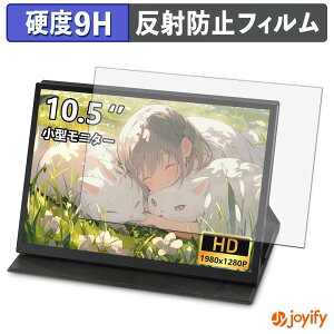 �y�|�C���g2�{�z �y 9H �z�t�B���� LivElect 105A �ی�t�B���� �A���`�O���A ���d�x ���˖h�~ �ی� �w��h�~ ���ϋv ��ʕی� �t�B���� �t���ی�t�B����