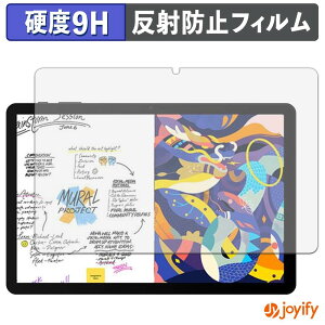�y�|�C���g2�{�z �y 9H �z�t�B���� DOOGEE AORLYM P10 PRO / POCKAM P10 PRO �ی�t�B���� �A���`�O���A ���d�x ���˖h�~ �ی� �w��h�~ ���ϋv ��ʕی� �t�B���� �t���ی�t�B����