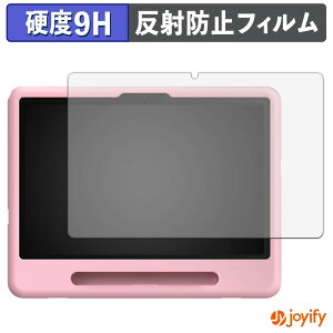 �y�|�C���g2�{�z �y 9H �z�t�B���� DOOGEE AORLYM P10 KID / POCKAM P10 KID �ی�t�B���� �A���`�O���A ���d�x ���˖h�~ �ی� �w��h�~ ���ϋv ��ʕی� �t�B���� �t���ی�t�B����