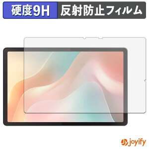 �y 9H �z�t�B���� BekoQurd T4 �ی�t�B���� �A���`�O���A ���d�x ���˖h�~ �ی� �w��h�~ ���ϋv ��ʕی� �t�B���� �t���ی�t�B����