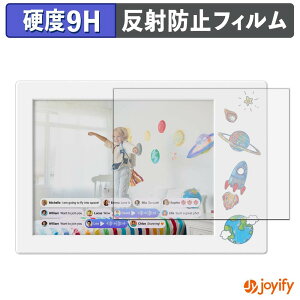 �y�|�C���g2�{�z �y 9H �z�t�B���� myFirst Frame Doodle 9�C���` �ی�t�B���� �A���`�O���A ���d�x ���˖h�~ �ی� �w��h�~ ���ϋv ��ʕی� �t�B���� �t���ی�t�B����