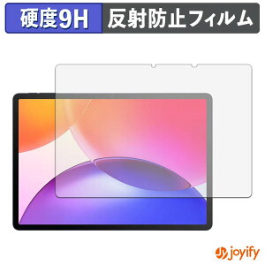 �y 9H �z�t�B���� TCL TAB A1 Plus ( 9445X ) �ی�t�B���� �A���`�O���A ���d�x ���˖h�~ �ی� �w��h�~ ���ϋv ��ʕی� �t�B���� �t���ی�t�B����