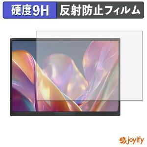 �y 9H �z�t�B���� JAPANNEXT JN-MD-iET105FP / JN-MD-IPST105FP �ی�t�B���� �A���`�O���A ���d�x ���˖h�~ �ی� �w��h�~ ���ϋv ��ʕی� �t�B���� �t���ی�t�B����