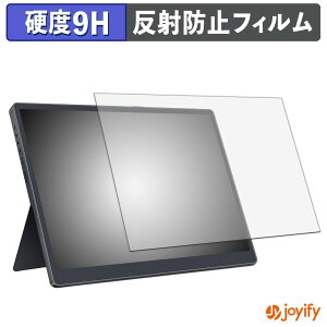 �y 9H �z�t�B���� HAILESI 12.3�C���` ���o�C�����j�^�[ S123 / S123E �ی�t�B���� �A���`�O���A ���d�x ���˖h�~ �ی� �w��h�~ ���ϋv ��ʕی� �t�B���� �t���ی�t�B����